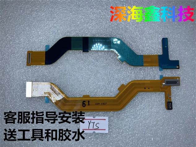 vivos7屏幕排线更换步骤详解