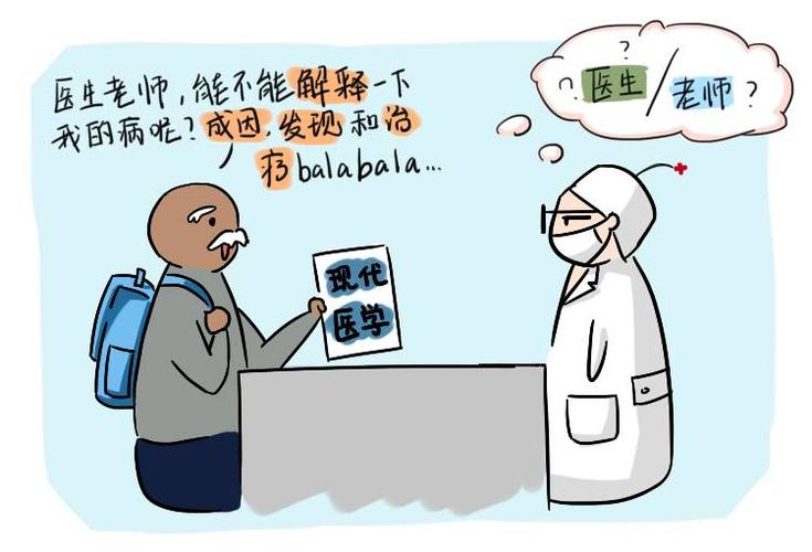 再好的医生遇到不听话的病人