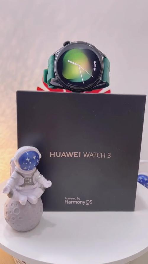 华为独立通话手表