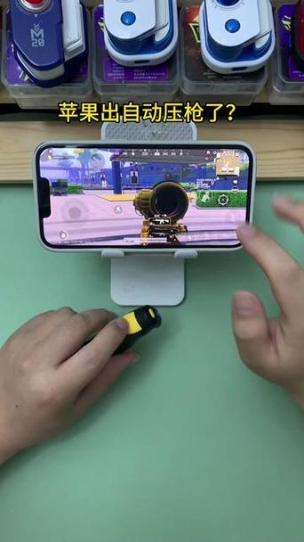 吃鸡什么手机支持按压功能