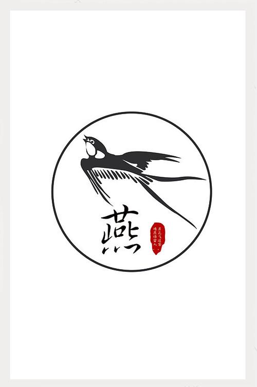 logo图片大全免费