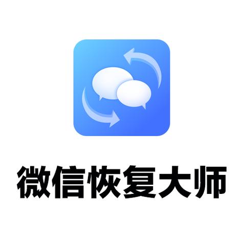 微信手写输入法不见了
