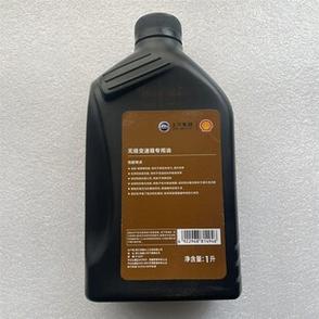 名爵zs变速箱油型号自动挡