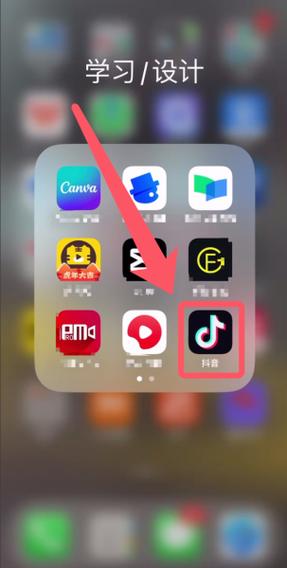抖音视频分享给好友怎么关闭