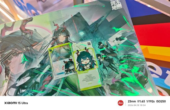 高桥广树明日方舟