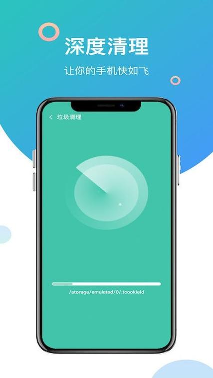 路由器wifi设置