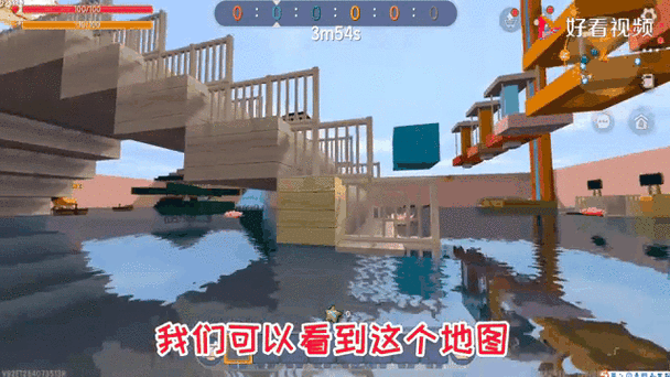 迷你世界水上乐园迷你号