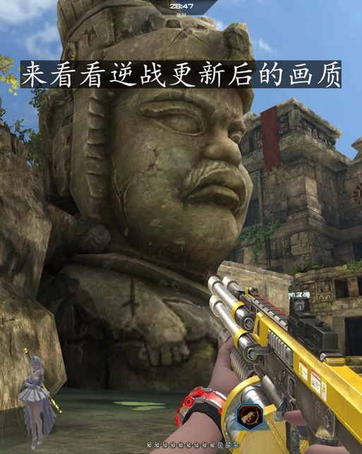 逆战分辨率调高了黑屏