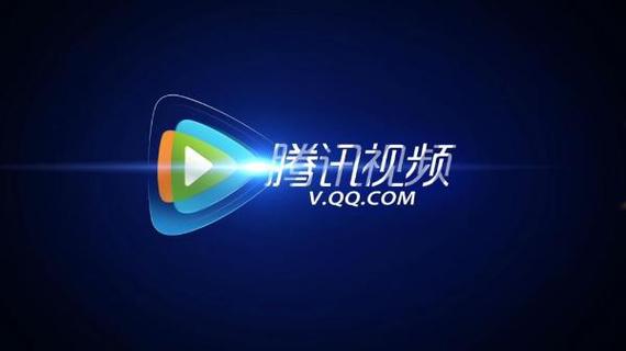 腾讯视频最新版本安装方法