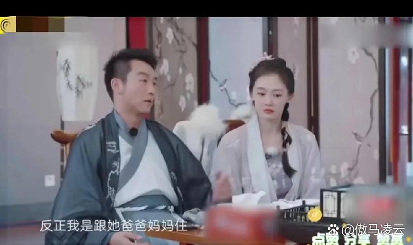 苗苗和郑恺泉州参加什么节目