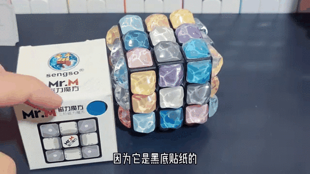 魔方是磁力好还是无磁好