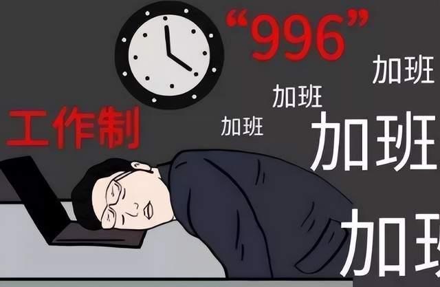 996