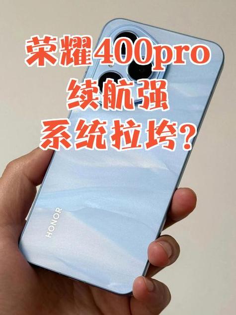 荣耀400pro碰一碰在哪设置