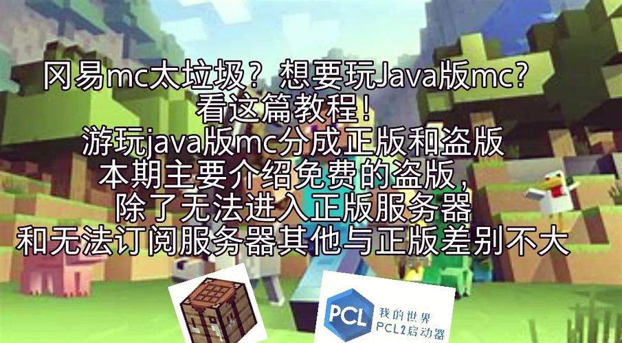 hmclpe下载