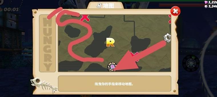 饥饿鲨怎么刷金币最快