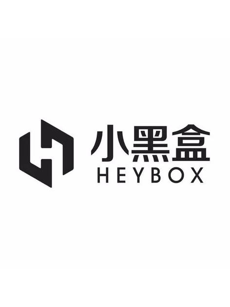小黑盒