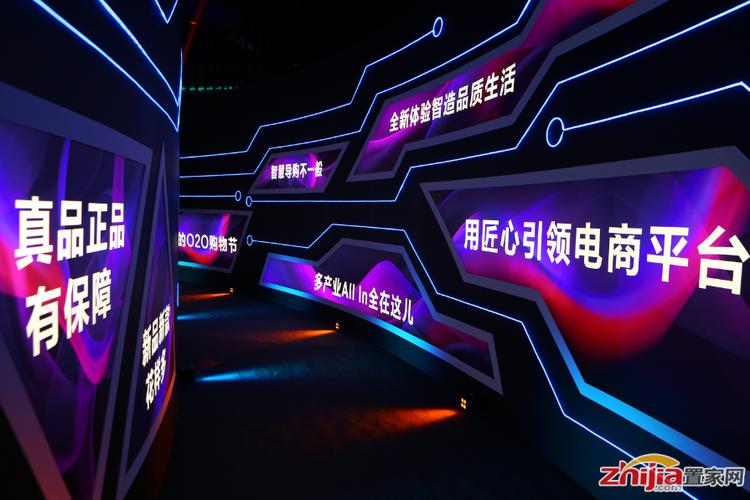 hi现场官网登录