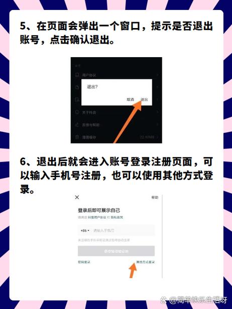一个手机号可以绑定两个oppo账号吗