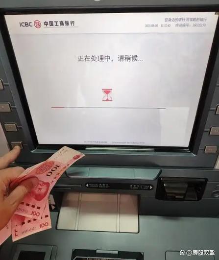 银行卡挂失ATM还能查吗