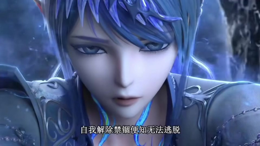 叶罗丽第11季中水王子在哪几集出现过