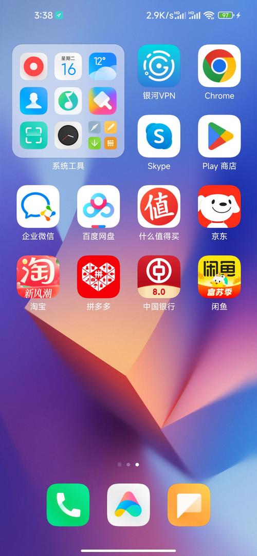 红米主题商店app下载安装