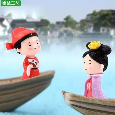 文武状元