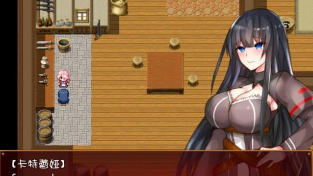转生RPG汉化补丁安卓版
