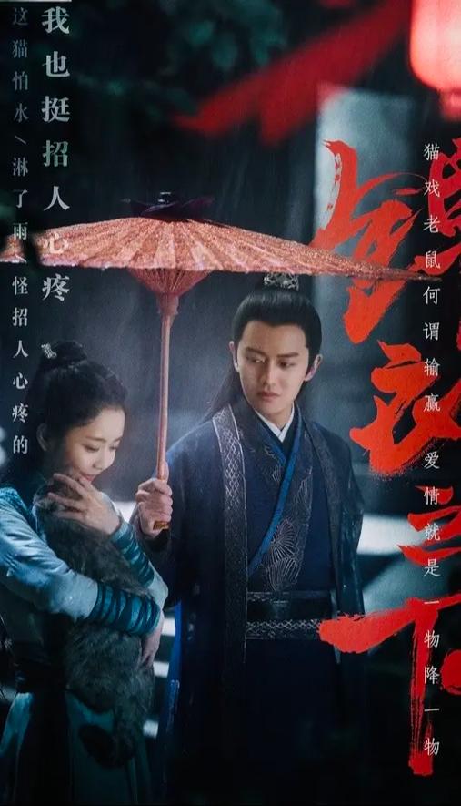 锦衣之下每日更新时间