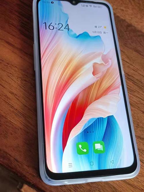 OPPOA15G