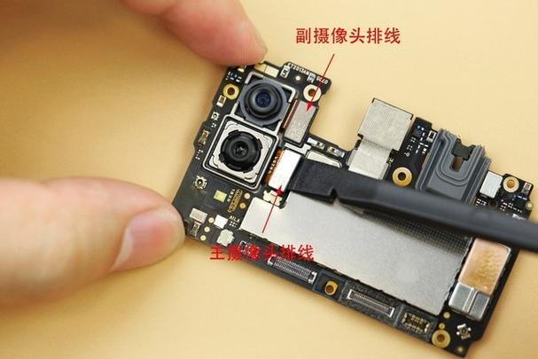 vivox23翻译功能在哪里