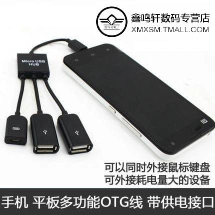 吃鸡游戏助手下载安装