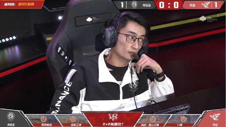 rsg蛋仔直播间