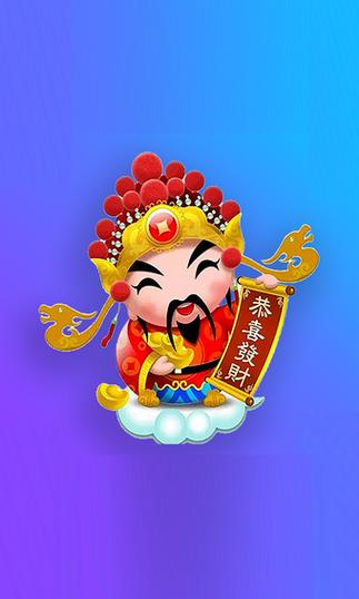 小财神挂机app下载