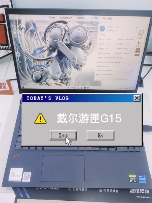 戴尔电脑连不上蓝牙耳机