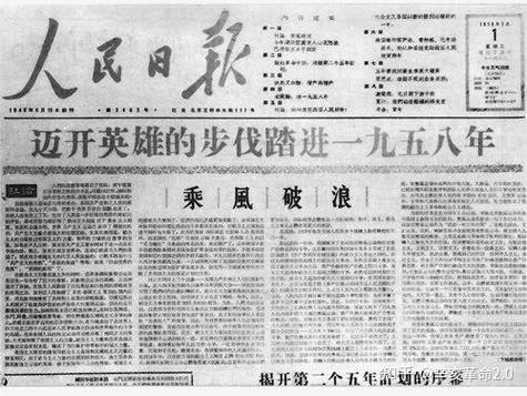 游历江湖,探查段盛洪的线索