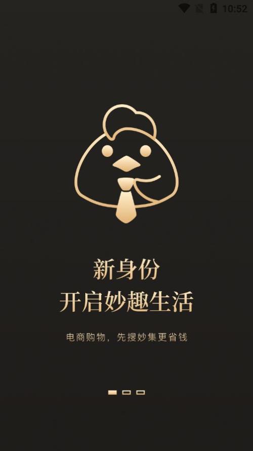 自助下单ks