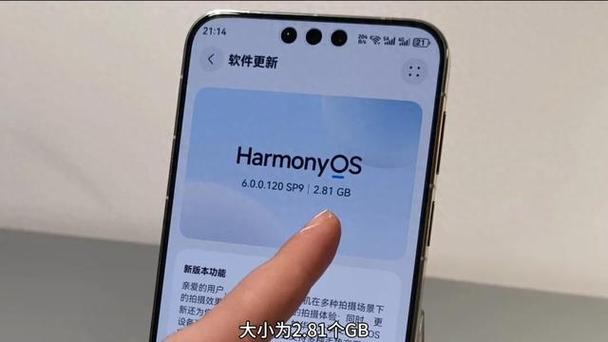 安装了鸿蒙6怎么退回原版系统