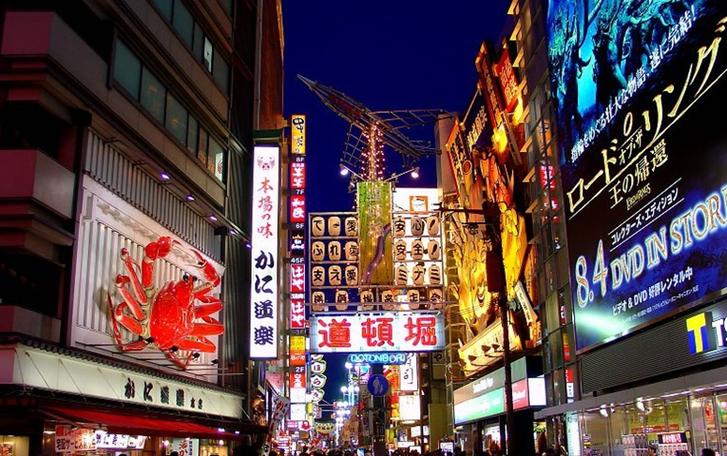 日本道顿堀简介