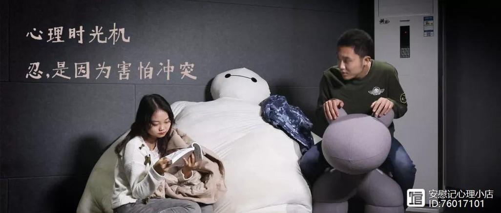 租机还完12期了最害怕什么