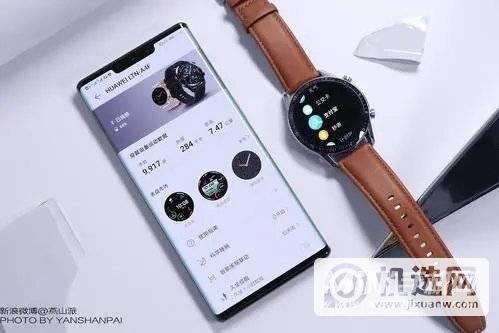 华为手表gt2连接小米手机