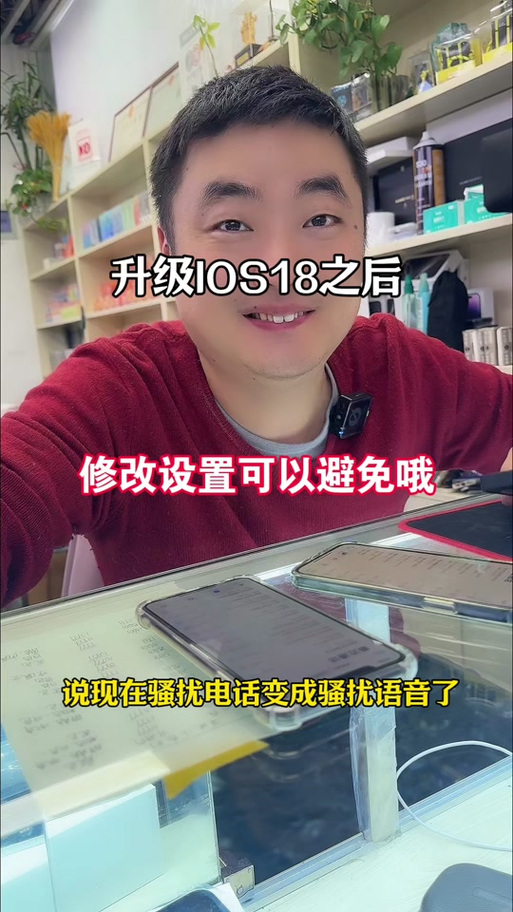 电话语音留言收费吗