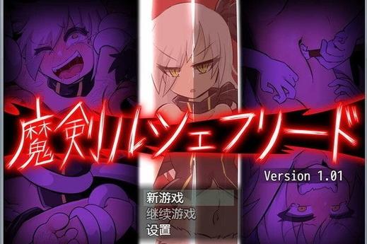 无限乐园