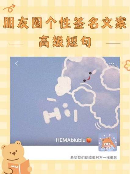 对方设置了隐私权限无法添加好友