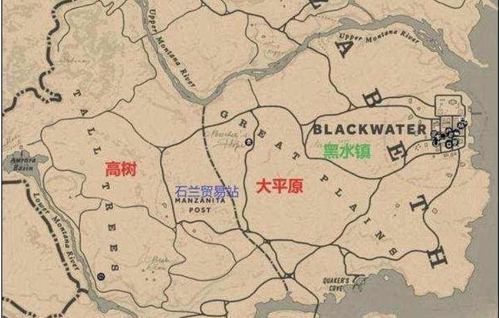 荒野大镖客2荒野营地