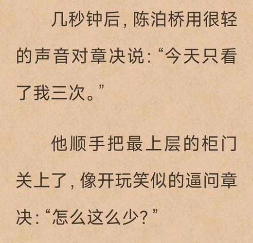 那好吧旧版1.5.3安装包