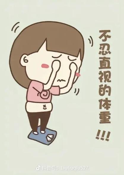 瘦了6斤一顿饭就长回来了