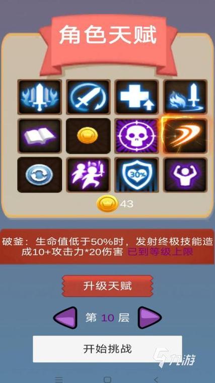 哪些游戏不耗流量