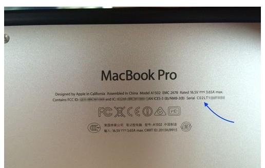 macbook序列号查询