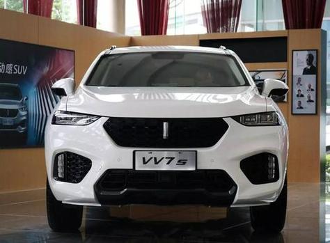vv是什么意思