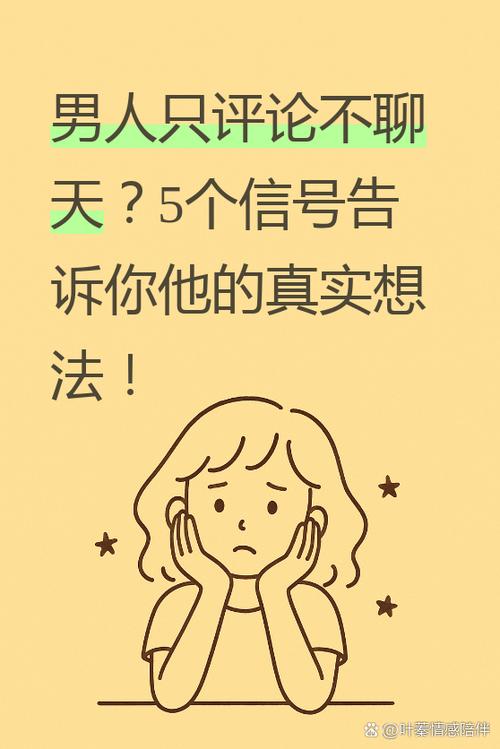 8个评论只显示5个是什么原因